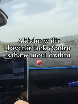 #foryoupage #videoviral #100k #شعب_الصيني_ماله_حل😂😂 #explore 
