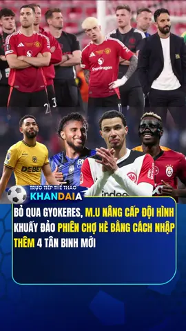 4 Tân binh mới của Manutd đã lộ diện#fyp #bongda #football #manutd #ngoaihanganh 