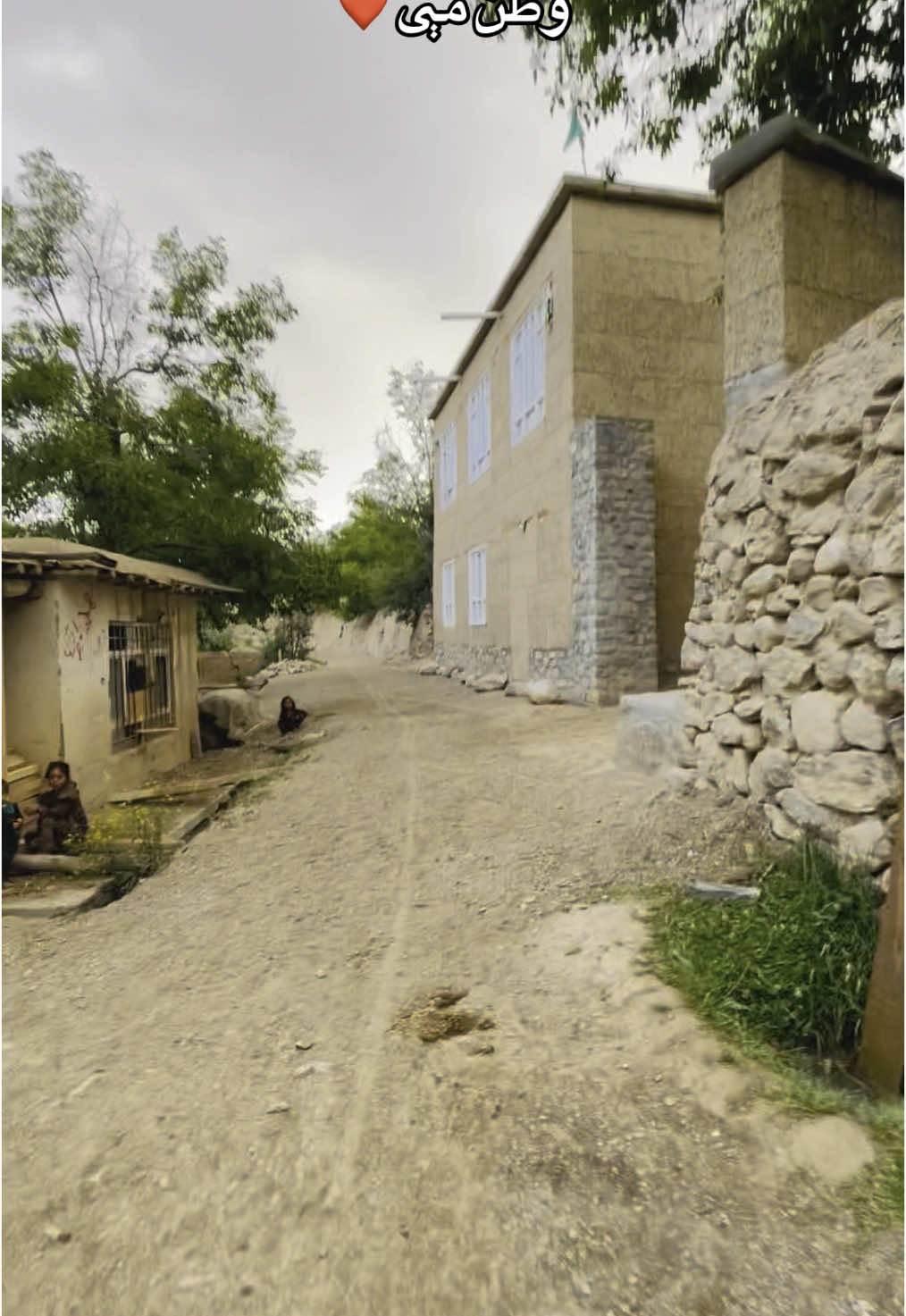 #Beautiful_Wardak #Village_life #Chak #Araban #Kodai /وردګ/چک/عربان