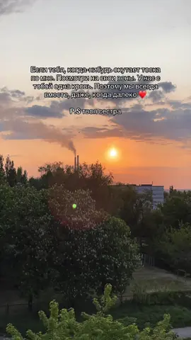#глобальныерекомендации @KARAPUZ ❤️