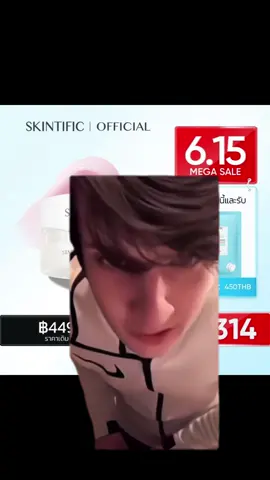 #Meme #MemeCut 