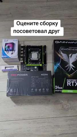 Сборки можно заказать у нас в TG: @PCSHARKOFF