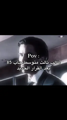#سعودز🇸🇦 