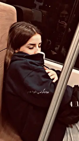‏⠀⠀  ⠀  ⠀⠀⠀ ⠀⠀⠀⠀⠀⠀⠀⠀  ⠀  ⠀⠀⠀ ⠀⠀⠀⠀⠀ ⠀⠀⠀ ⠀⠀⠀⠀⠀⠀⠀ ⠀⠀⠀ ⠀⠀⠀⠀⠀⠀⠀ ⠀⠀⠀⠀⠀⠀⠀ ⠀⠀⠀ ⠀⠀⠀ ⠀⠀⠀ ⠀⠀⠀                               ⠀⠀⠀⠀⠀⠀        #delbar_official #voice #دکلمه #foryou #viral #fypシ゚ #پنجشیری________دیزاین #ixplore #CapCut 