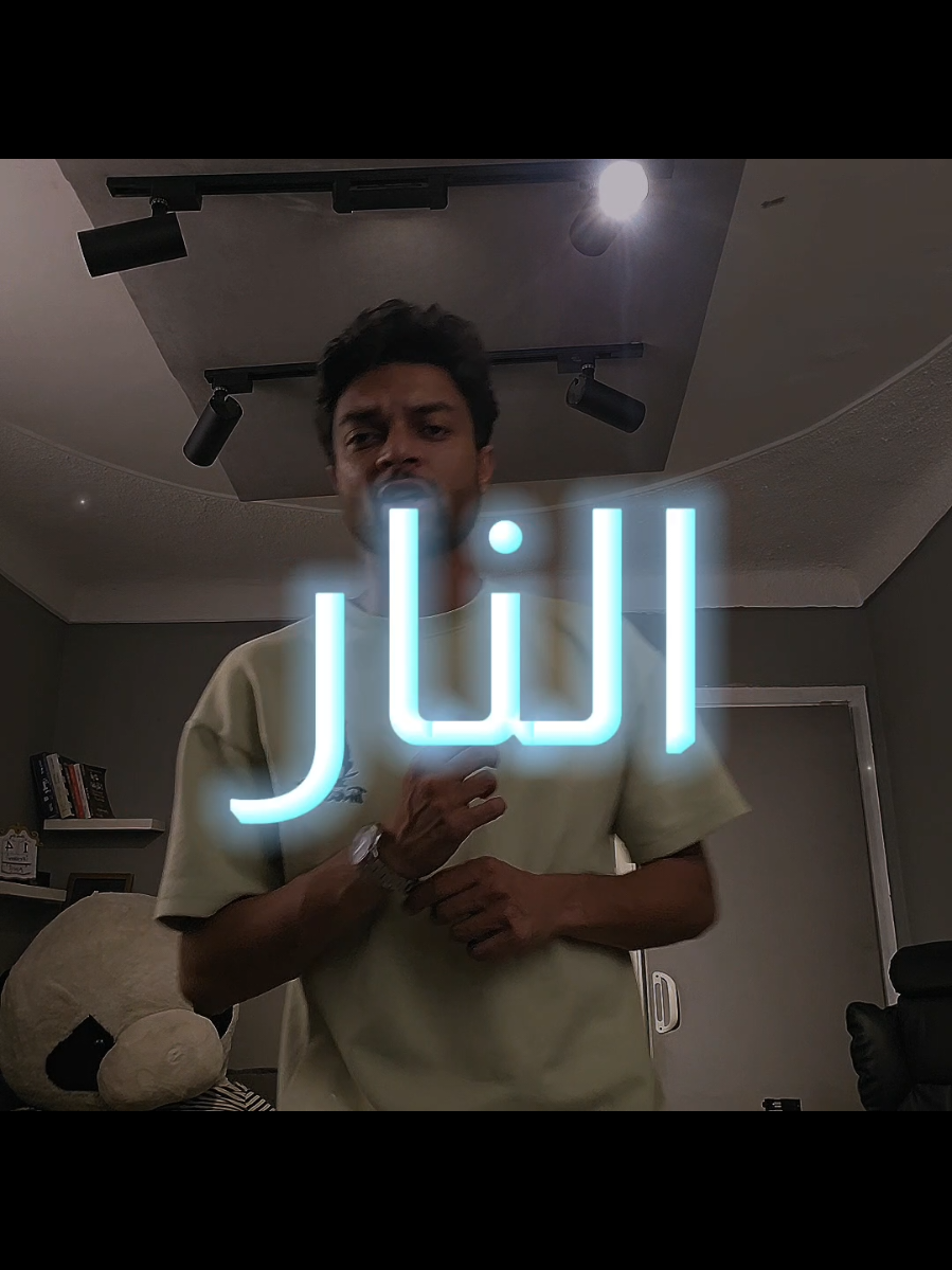 اختار انت ...