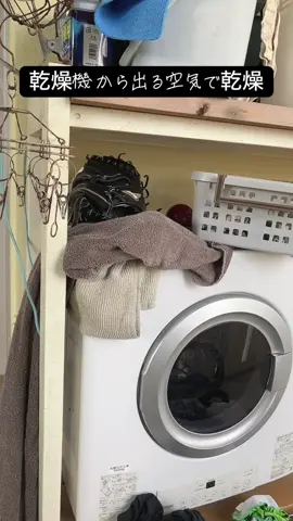 これで当たってるのか？#キャッチャーミット型付け #湯もみ型付け 