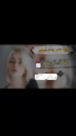 #وينهم_واخبارهم_سعد_ابو_من_زارهم💔 #مجرد________ذووووووق🎶🎵💞 #تصميمي #bv #CapCut 