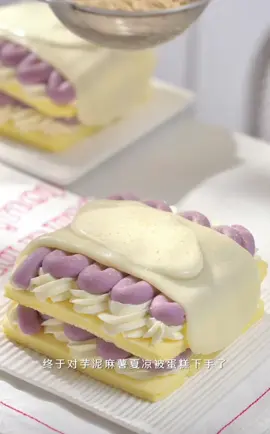 Don’t forget to follow! #CapCut #xuhuong #fyp #trending #video #douyin #xuhuong #nấuăn #ẩmthực #monngonmoingay #ăncùngtiktok #cooking #FoodLover #homemade #gianbep #nauancungtiktok