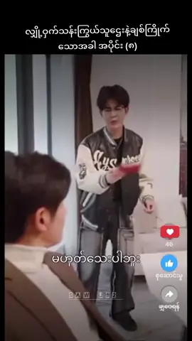 #LearnOnTikTok #fypシ゚viral #fyppppppppppppppppppppppp #fyp #foryou #fypage #foryoupage #fy #f 