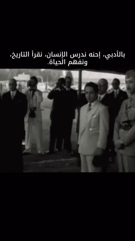 العلم مو بس معادلات… أحيانًا فكرة وحدة تغيّر الدنيا، وإحنه نكتب هاي الفكرة 💗 . #خامس_ادبي #السادس_الاعدادي #اعدادية #دراسة #fyp 