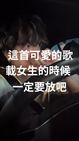 以下開放台語正音老師教學👌🤙