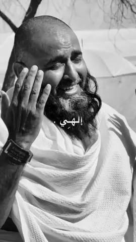 #دعاء_يريح_القلوب  #ادعية_اسلامية_تريح_القلب  #duaa  #اناشيد_اسلاميه #anasheed #anashid 