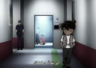 احب الثنائي هذا وجدًا ..  #conan 