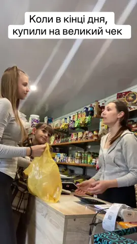#нашалавка #запрошуємо_всіх_до_нас #рек 