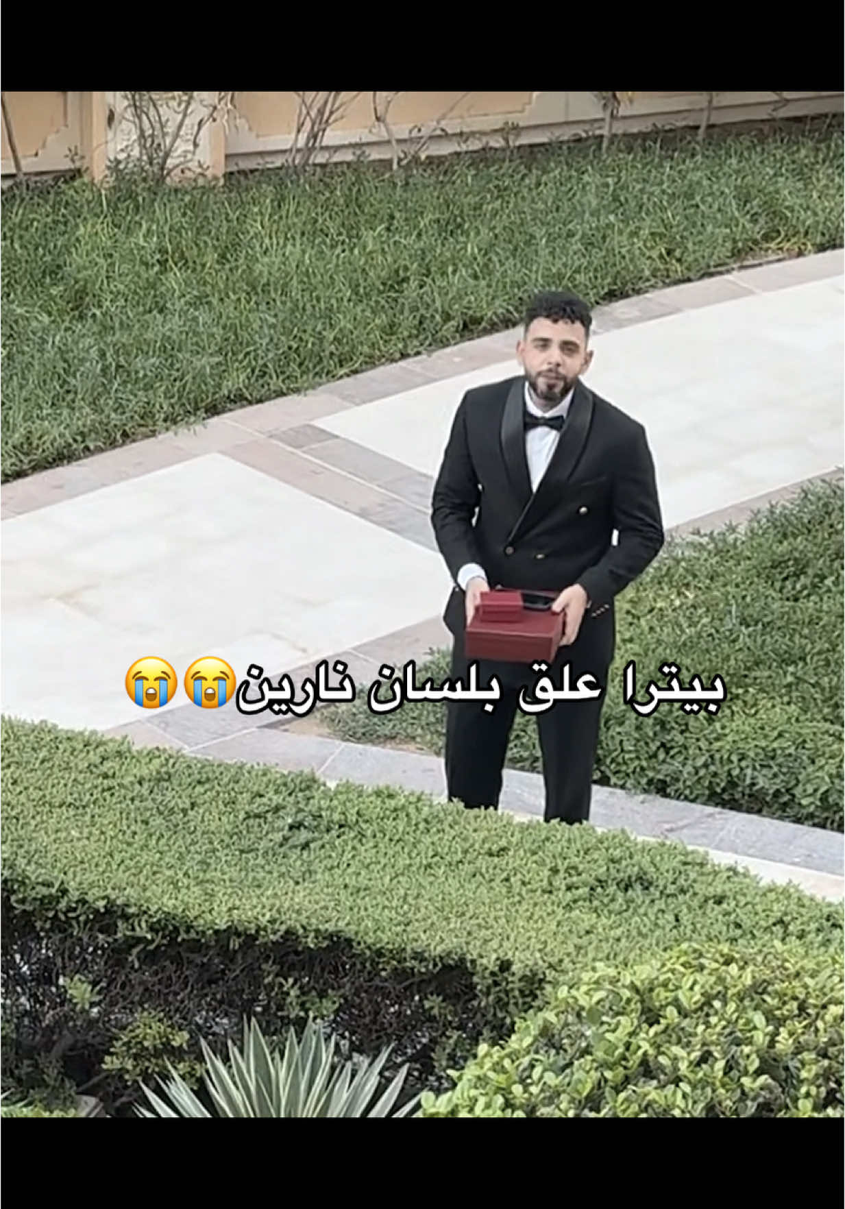 ##fyp #نارين_بيوتي 