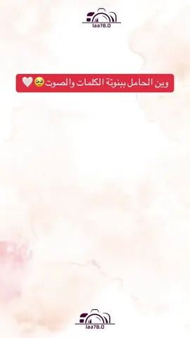 أجمل بنوتة 🥹🤍 #مولودة #vypシ #تهنئة #دعمكم #دعوات_الكترونيه #تصم #تصميمي❤️ #تصاميم #ترند #explore #الشعب_الصيني_ماله_حل😂😂 #تصميم #السعودية #الرياض #ترند #البنات #ترندات_تيك_توك #v #fyp #foryou #فلاورد #هدية #افكار_بسيطه #تطريز_حسب_الطلب 