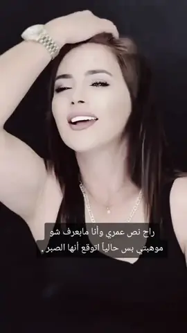 #خربشات_فتاة #ستوريات #سوريا_تركيا_العراق_السعودية_الكويت 