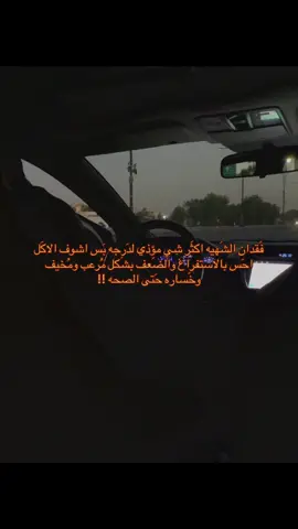 #الشعب_الصيني_ماله_حل😂😂 #💔💔💔💔💔💔💔💔💔💔💔💔💔💔 #فقدان_الشهية #الخليج_العربي_اردن_عمان_مصر_تونس_المغرب #مالي_خلق_احط_هاشتاقات #التقرب_الى_الله #جانب_سيء #اقذفهم #استغفرالله_العظيم_واتوب_اليه #جهاز_نضيف #حدث_بالفعل #ضعف #نحف#