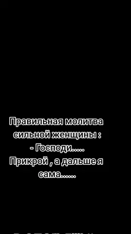 #ВэтотДень 