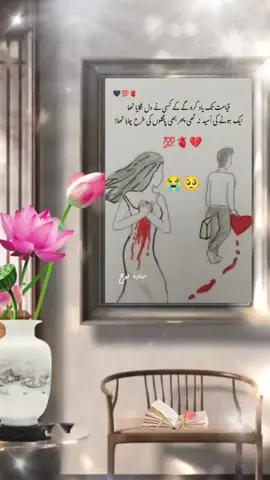 #pashtana #khattaka #🇵🇰❤️🇦🇫 