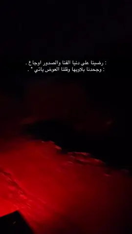 #fyp #اكسبلور #yyyyyyyyyyyyyyyyyyyyyyyyyyyyyy #نجران_السعوديه 