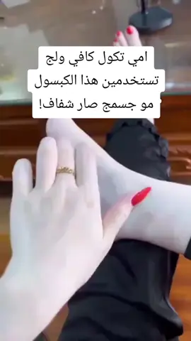 للحجز واتساب 07764485372 .. .. .. #مالي_خلق_احط_هاشتاقات #الشعب_الصيني_ماله_حل😂😂 #محافضات #منحف #مبيض #fyp #مليون_مشاهدة❤ #مشاهدات #لايك 