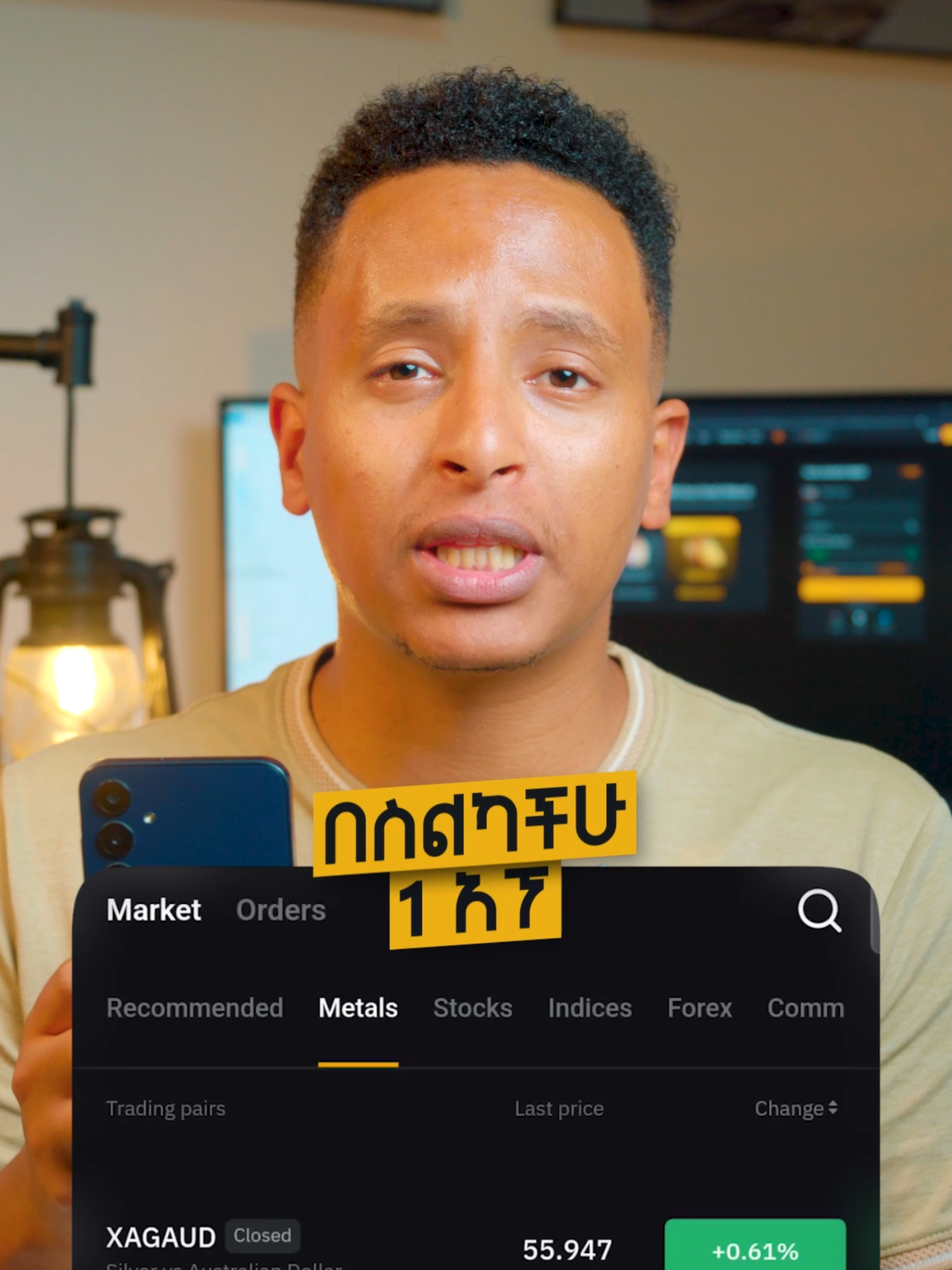 Trade Everything in One App - Bybit TradFi . . . #mataniahtedla #Bybit #TradFi #BybitTradFi #Stock #P2P #Trading #Gold #Crypto #BybitTrade