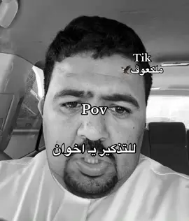 بالتوفيق لكم 