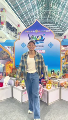 ทิตแมนพามาตะลุยงาน  ของภาคใต้มีอะไรไปดูกันเลยยย  #ภาคใต้    #ของใต้ของหร่อย 