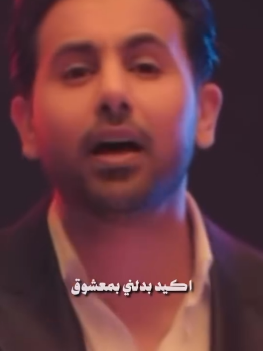 بدأ نبضي يزيد أكثر بقصة مظلوم أنا فيها #فؤاد_عبدالواحد  #وانا_لحالي @Foudabdulwahed