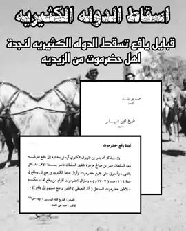 #fyp #foryou #foryoupage #explor #explore #يافع #يافع_الغلابه 
