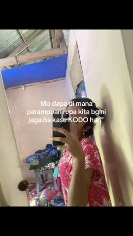 🥲