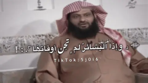 فلحكمةً عند ﮼الاله تاخرت | 🚸 #fypシ゚viral #شبوه_عدن_يافع_حضرموت_اليمن_البيضاء_مارب #الشعب_الصيني_ماله_حل😂😂 #fypシ゚viral🖤tiktok