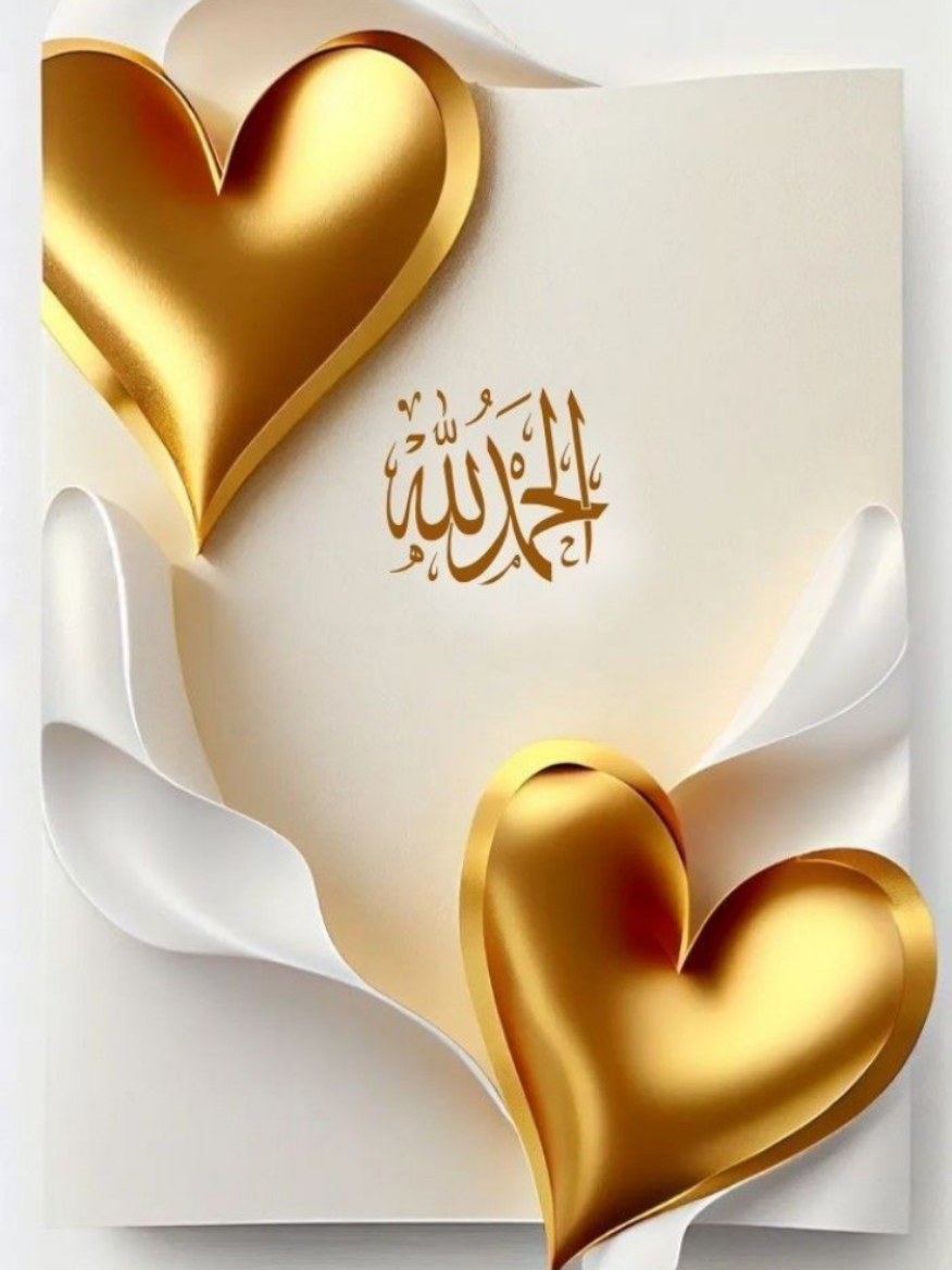 أجمل الأذكار التي تُريح القلب وتُضيء الحياة 🌸