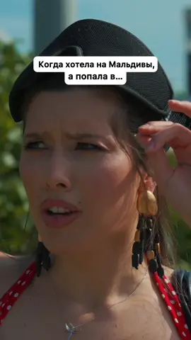 Премьера клипа «Крошка» 💋 Ссылка в шапке профиля! Бегите смотреть 😍 (тгк: anetsai) #анетсай