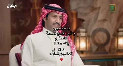 ❤️❤️❤️❤️❤️❤️. #اكسبلورexplore #viral #4u #explore #4you 