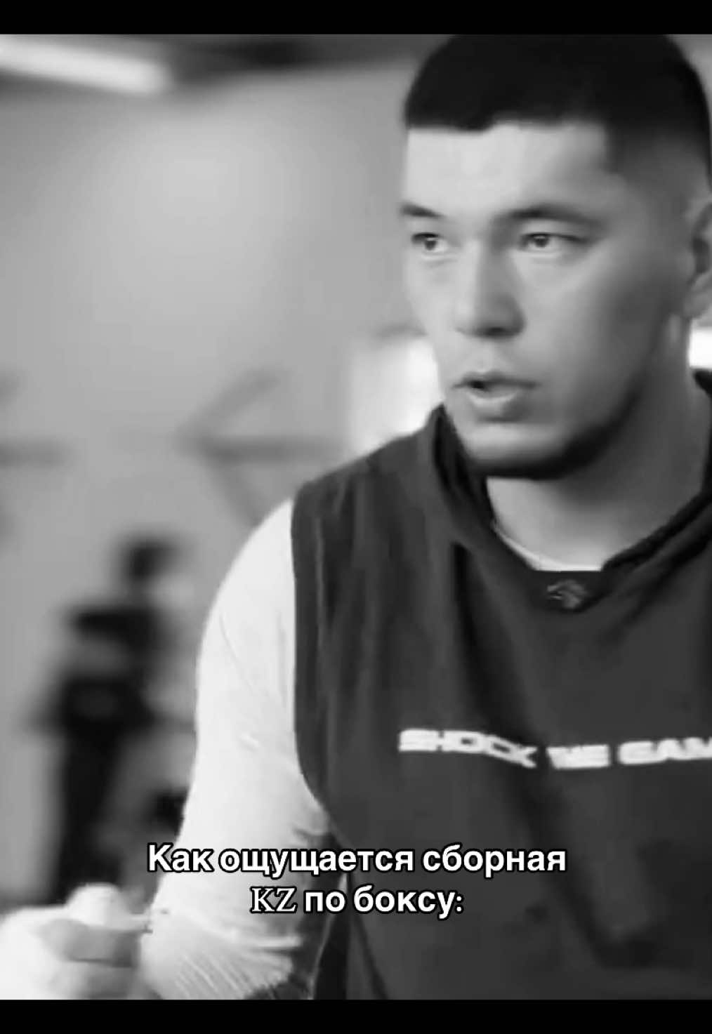 😮‍💨😮‍💨😮‍💨 #aishakrmbk #қазақстан #бокс #nurbekoralbay #айбекоралбай #box #boxing #kazakhstan #kz #recommendations #рекомендации #тренд #ночнойактив 