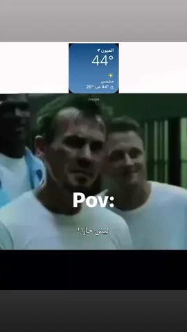 #الشعب_الصيني_ماله_حل😂😂 #مشاهير_تيك_توك_مشاهير_العرب #مورتانيا🇲🇷 #😂😂😂  #fyp #foryoupage #fouryou #video #