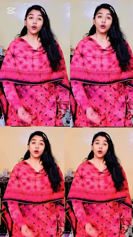 ও আমার বাবু সোনা #foryou 