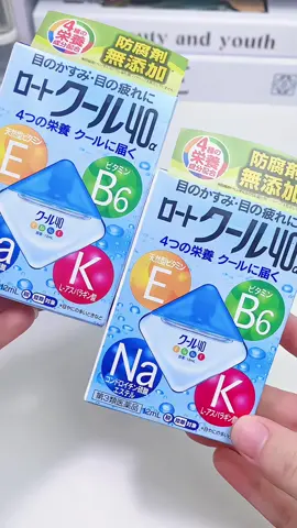 Giải pháp cho đôi mắt mỏi - Rohto Cool #nuocnhomat #Rohto 