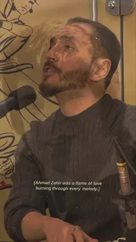 احمد ظاهر شعلۀ عشقی بود که در هر نغمه می‌سوخت!❤️‍🔥 #kianooshrahimi #kianooshrahimimusic #foru #fyp #ahmadzahir_king_of_music 