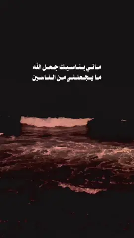 ماني بناسيك#fypシ゚viral🖤tiktok #اكسبلورexplore #🙏 #CapCut 