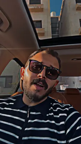 في اشياء بتعض عليها اصابعك ندم