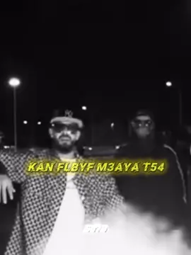 تصمميم🔥🔥#كولومبي #عشيرة_كولومبيا #العشيرة 