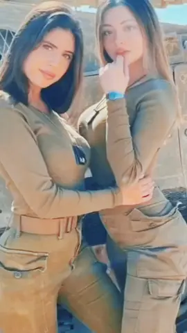 Beautiful Israeli Female Soldiers #israel💕 #prettygirl #mostgorgeou #idf #trend
