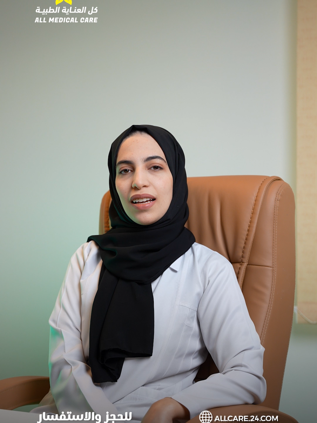 قسم الطوارئ - مجمّع كل العناية الطبِّيّة 🏥 موجودين دايمًا وقت الحاجة ⏱️ نقدّم لك رعاية فوريَّة وخدمات طبية متكاملة: 🟢 قياس العلامات الحيويَّة 🟢 إجراء التحاليل الطبيَّة 🟢 أشعَّة صدريَّة وتخطيط قلب 🟢 تشخيص وعلاج الحالات الطارئة والمزمنة 🟢 إسعافات أوليَّة وتغيير خيوط الجروح 📍 كلّها تحت سقف واحد، بأعلى معايير الأمان والنظافة 👨‍⚕️💯 في مجمّع كل العناية الطبِّيّة... العناية تبدأ من هنا للحجز والاستفسار 0551781116 #عروض #عيادة # أسنان #مجمع - عيادات#for #viralvideotiktok #fypage #viralvideo