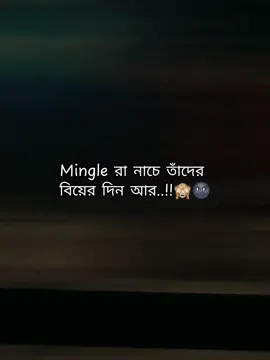 ,,, Single Life always Hit's Different..🌚👀