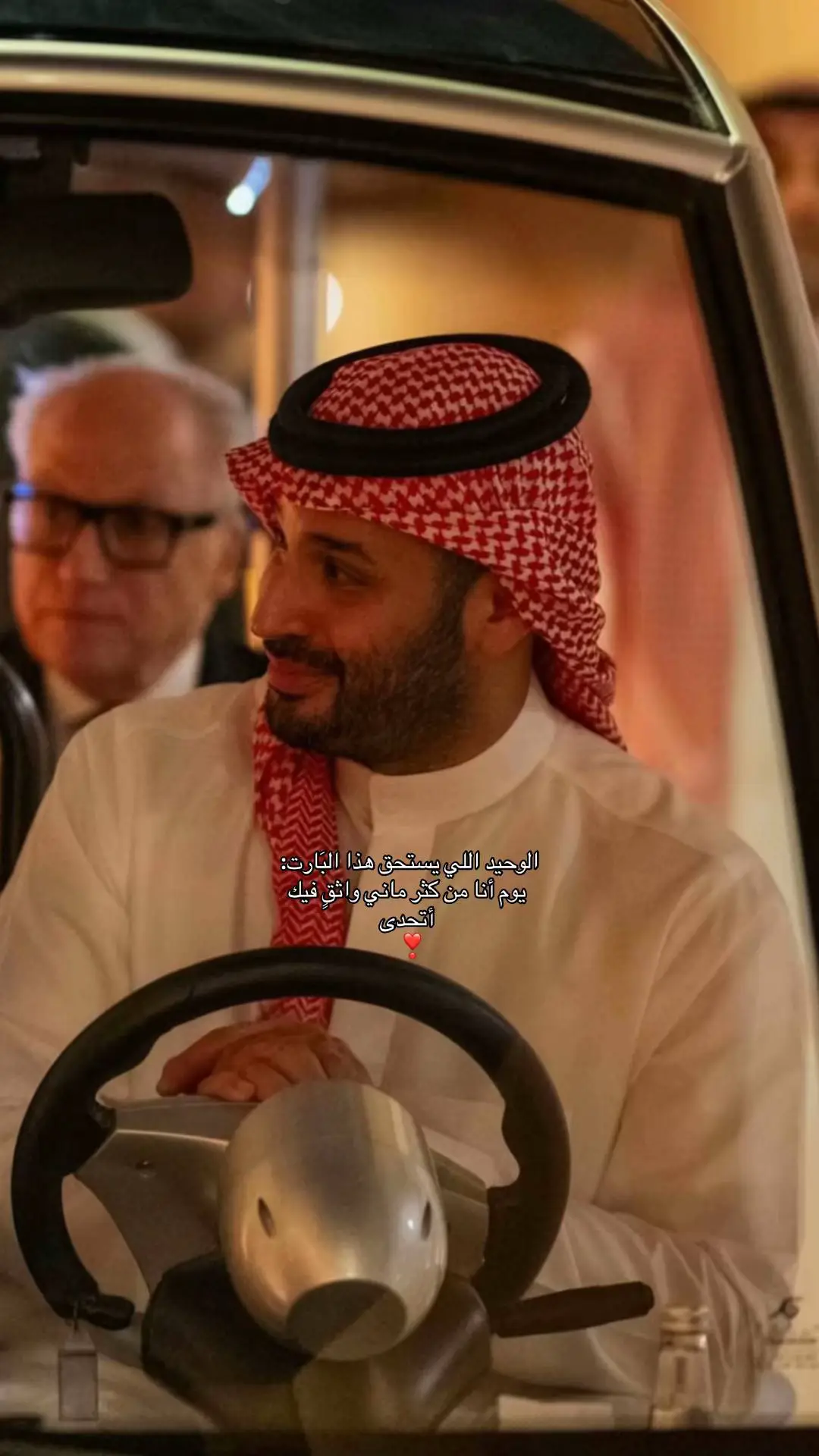#fyp #mbs #ولي_العهد_محمد_بن_سلمان_حفظه_الله 