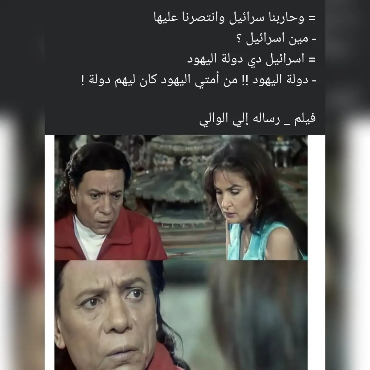 #مقتبسات_اعجبتني #خواطر_للعقول #عبارات_حزينه #🖤💔 