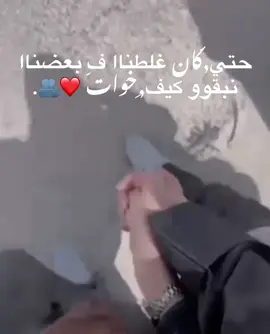 #ليبيا_طرابلس_مصر_تونس_المغرب_الخليج🇱🇾 #❤️❤️❤️❤️❤️❤️❤️❤️❤️❤️❤️❤️❤️❤️❤️ 